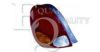 EQUAL QUALITY GP0376 Fog Light